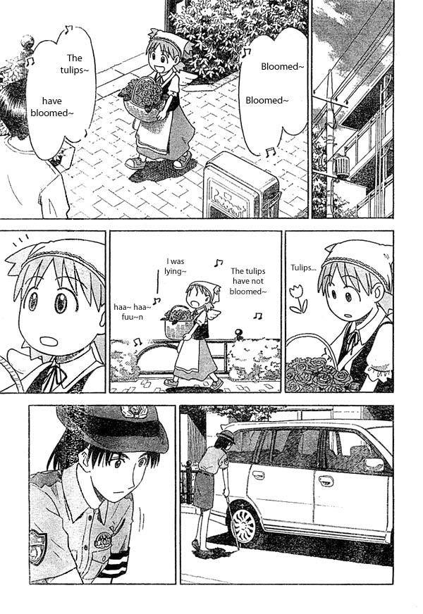 Yotsubato! Chapter 18 page 11 - Chapter 18: Yotsuba & Obon