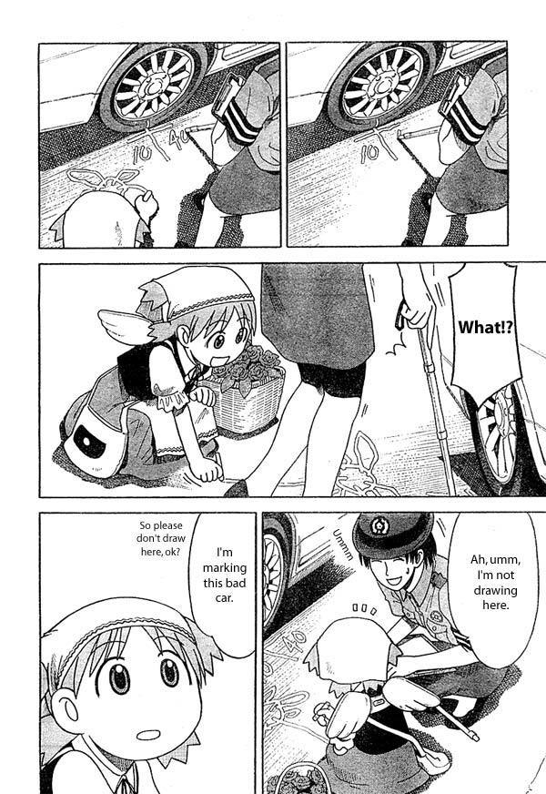 Yotsubato! Chapter 18 page 12 - Chapter 18: Yotsuba & Obon