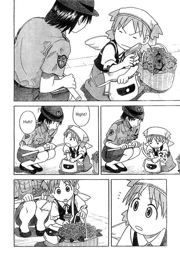 Yotsubato! Chapter 18 page 14 - Chapter 18: Yotsuba & Obon