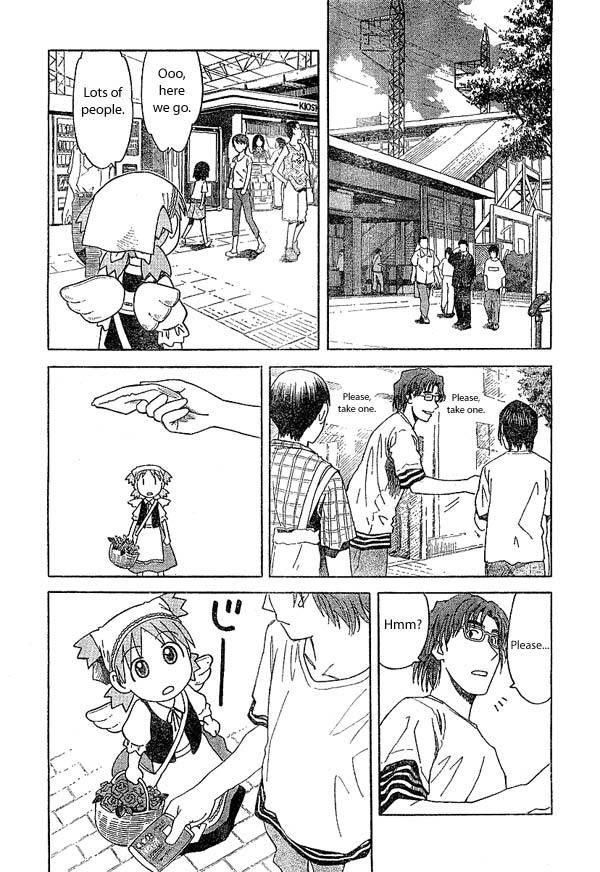 Yotsubato! Chapter 18 page 16 - Chapter 18: Yotsuba & Obon