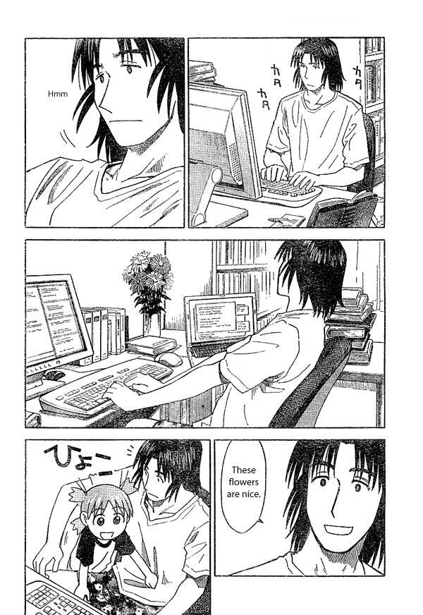 Yotsubato! Chapter 18 page 2 - Chapter 18: Yotsuba & Obon