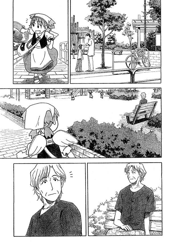 Yotsubato! Chapter 18 page 21 - Chapter 18: Yotsuba & Obon