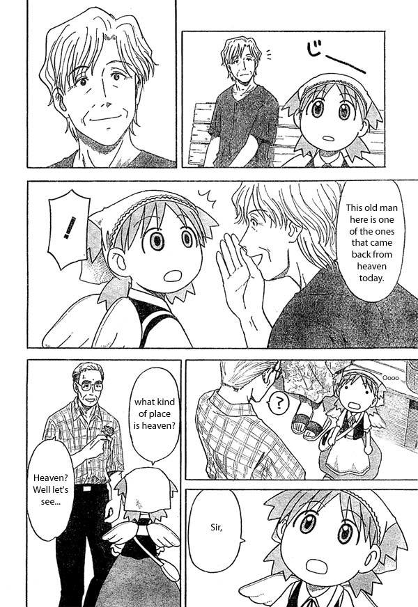 Yotsubato! Chapter 18 page 24 - Chapter 18: Yotsuba & Obon