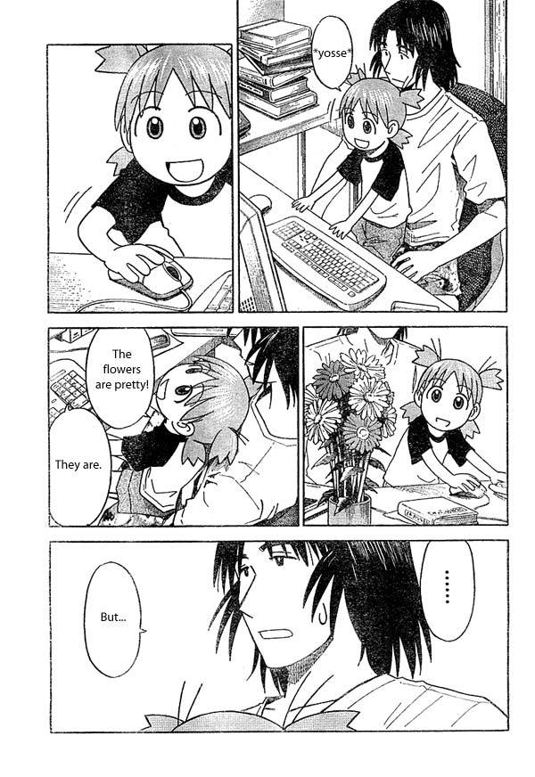 Yotsubato! Chapter 18 page 3 - Chapter 18: Yotsuba & Obon