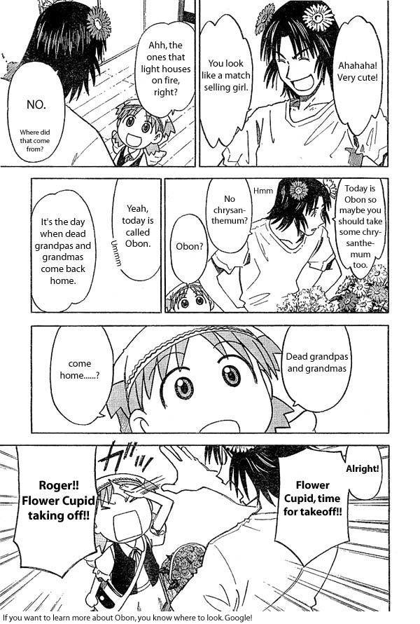 Yotsubato! Chapter 18 page 7 - Chapter 18: Yotsuba & Obon