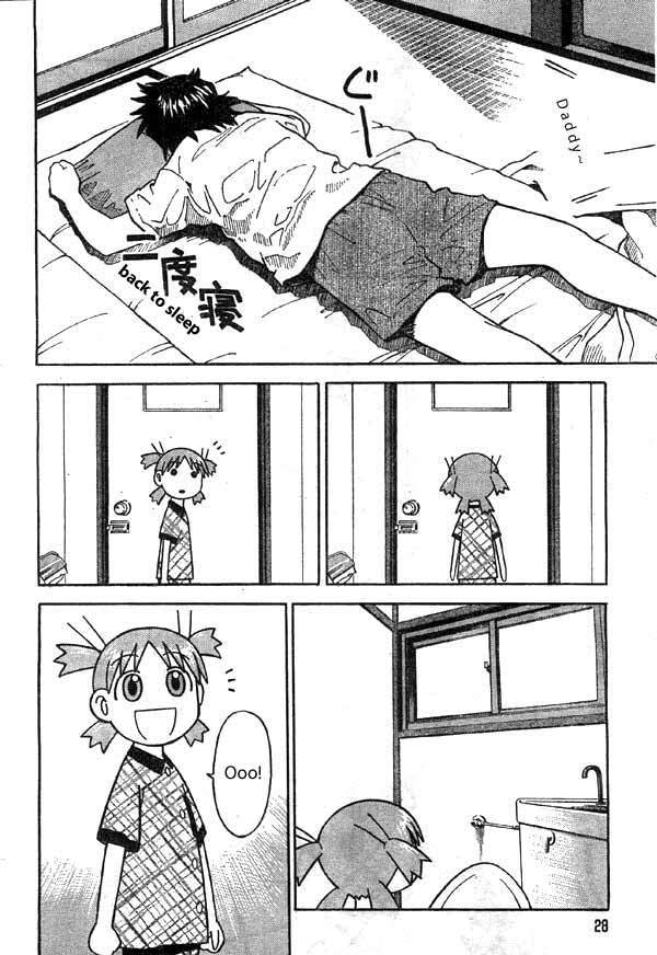 Yotsubato! Chapter 2 page 10 - Chapter 2: Yotsuba & Manners