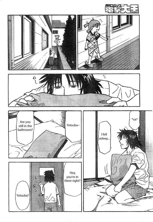 Yotsubato! Chapter 2 page 12 - Chapter 2: Yotsuba & Manners