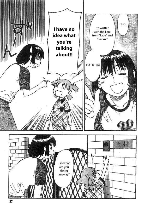 Yotsubato! Chapter 2 page 19 - Chapter 2: Yotsuba & Manners