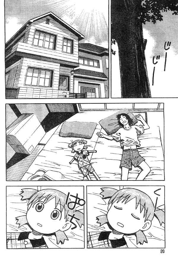 Yotsubato! Chapter 2 page 2 - Chapter 2: Yotsuba & Manners