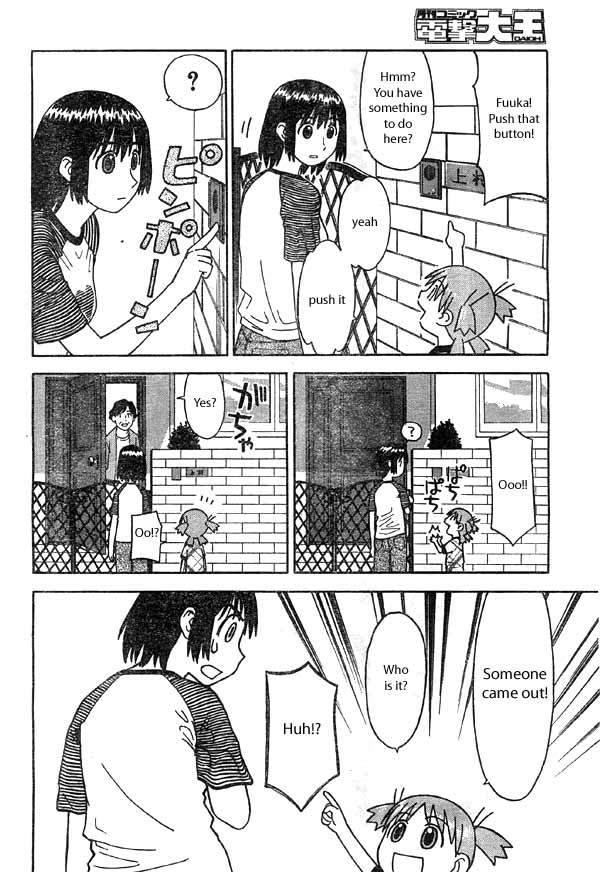 Yotsubato! Chapter 2 page 20 - Chapter 2: Yotsuba & Manners