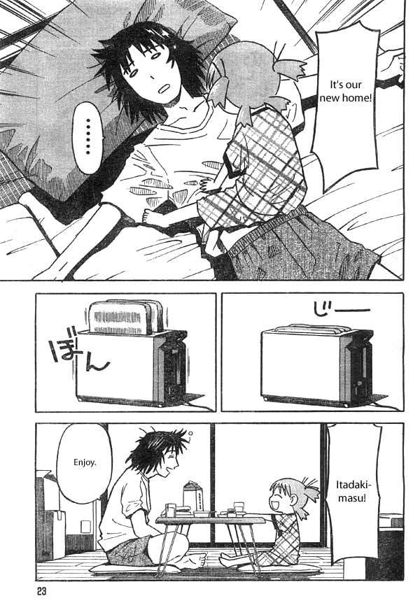 Yotsubato! Chapter 2 page 5 - Chapter 2: Yotsuba & Manners