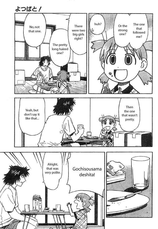 Yotsubato! Chapter 2 page 7 - Chapter 2: Yotsuba & Manners