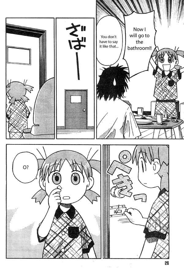 Yotsubato! Chapter 2 page 8 - Chapter 2: Yotsuba & Manners