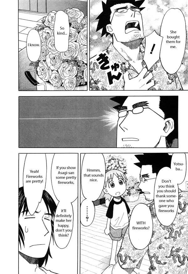 Yotsubato! Chapter 20 page 14 - Chapter 20: Yotsuba & the Fireworks Display?