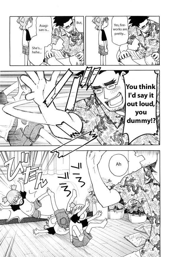 Yotsubato! Chapter 20 page 15 - Chapter 20: Yotsuba & the Fireworks Display?