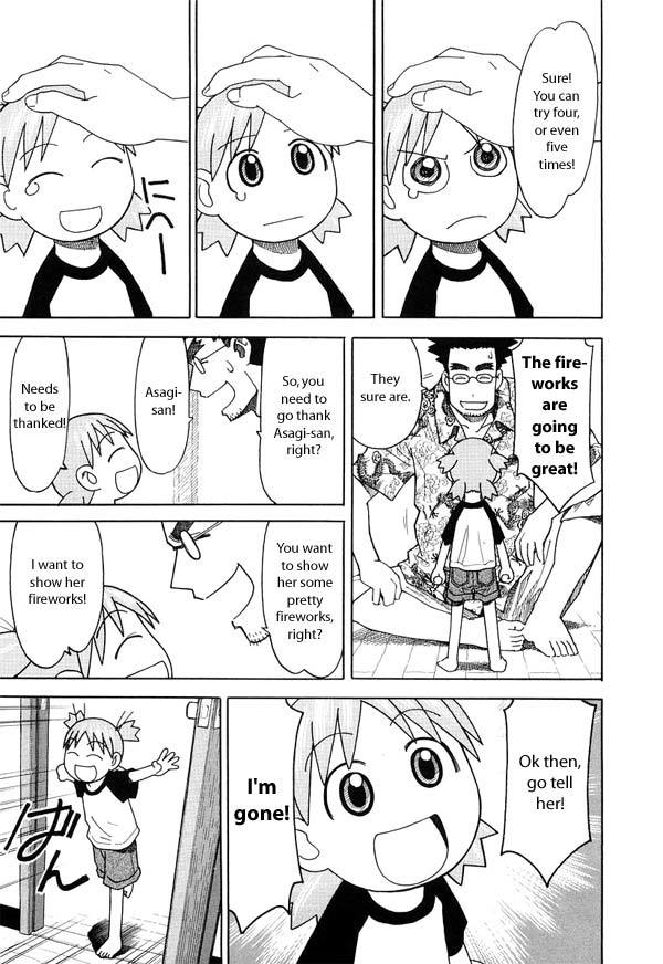 Yotsubato! Chapter 20 page 17 - Chapter 20: Yotsuba & the Fireworks Display?