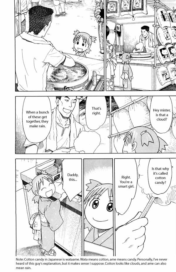 Yotsubato! Chapter 21 page 10 - Chapter 21: Yotsuba & the Fireworks Display!