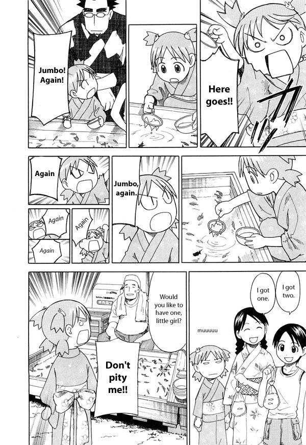 Yotsubato! Chapter 21 page 16 - Chapter 21: Yotsuba & the Fireworks Display!