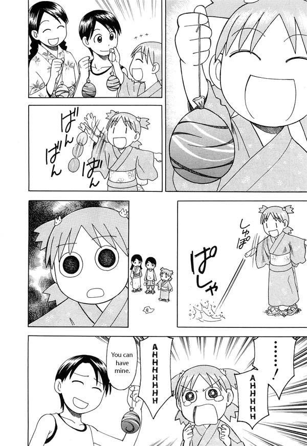 Yotsubato! Chapter 21 page 18 - Chapter 21: Yotsuba & the Fireworks Display!