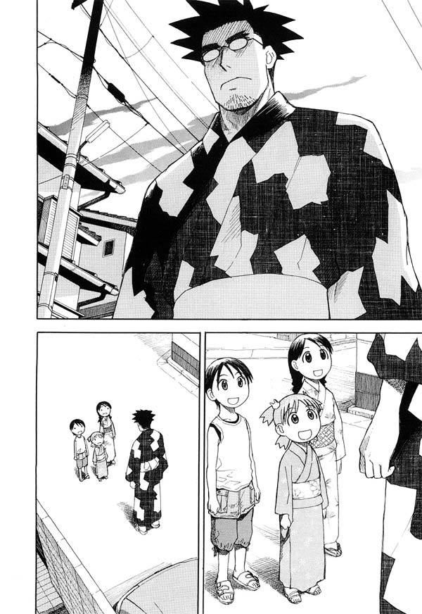 Yotsubato! Chapter 21 page 2 - Chapter 21: Yotsuba & the Fireworks Display!