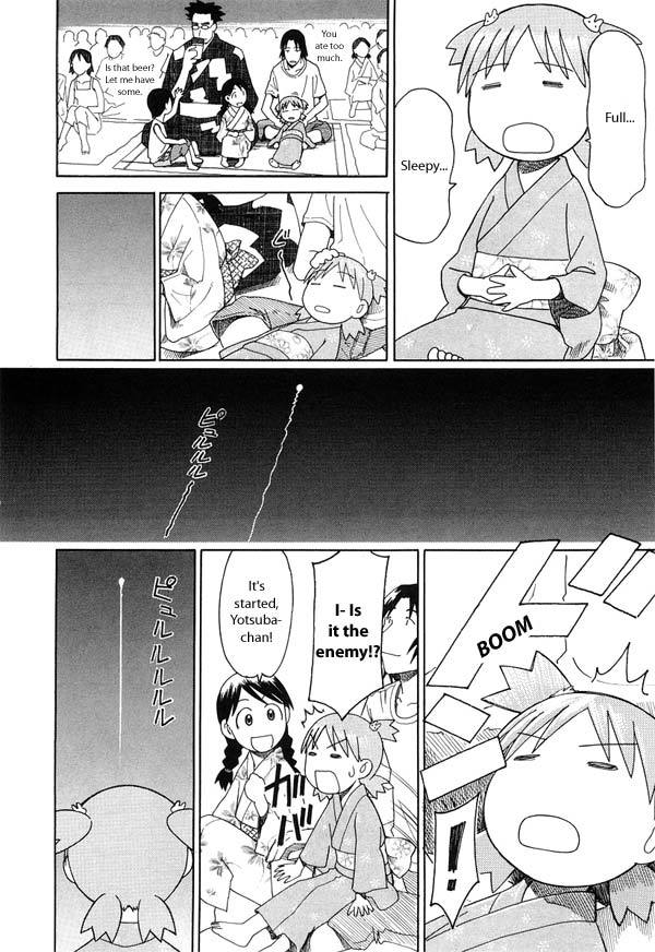 Yotsubato! Chapter 21 page 20 - Chapter 21: Yotsuba & the Fireworks Display!