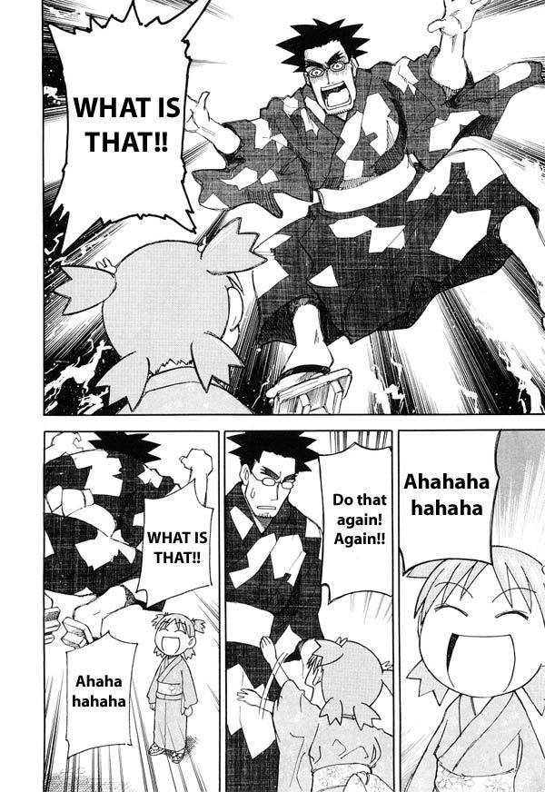 Yotsubato! Chapter 21 page 4 - Chapter 21: Yotsuba & the Fireworks Display!