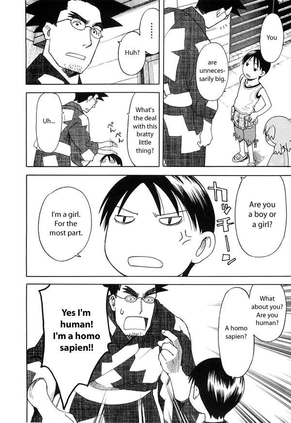 Yotsubato! Chapter 21 page 6 - Chapter 21: Yotsuba & the Fireworks Display!
