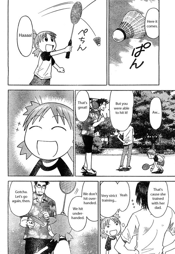 Yotsubato! Chapter 22 page 12 - Chapter 22: Yotsuba & the Duel