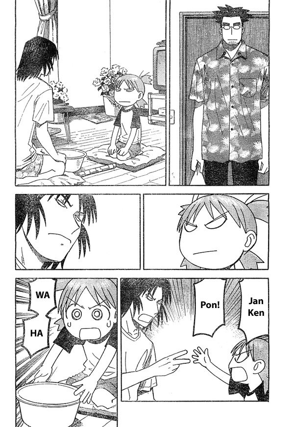 Yotsubato! Chapter 22 page 2 - Chapter 22: Yotsuba & the Duel