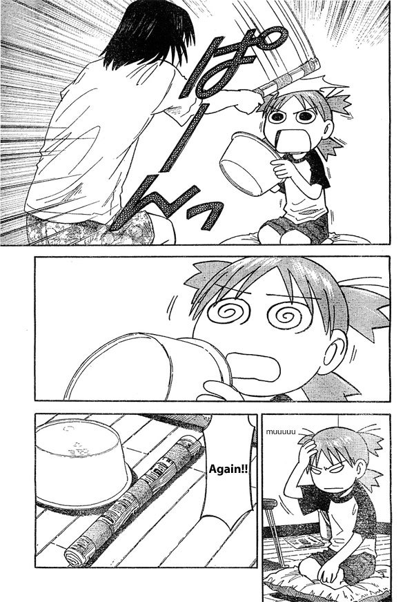 Yotsubato! Chapter 22 page 3 - Chapter 22: Yotsuba & the Duel