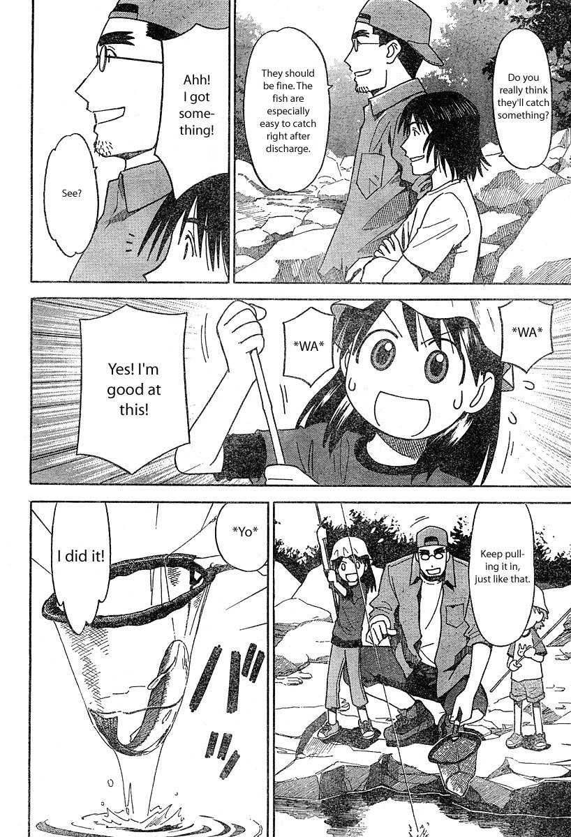 Yotsubato! Chapter 23 page 18 - Chapter 23: Yotsuba & Fishing