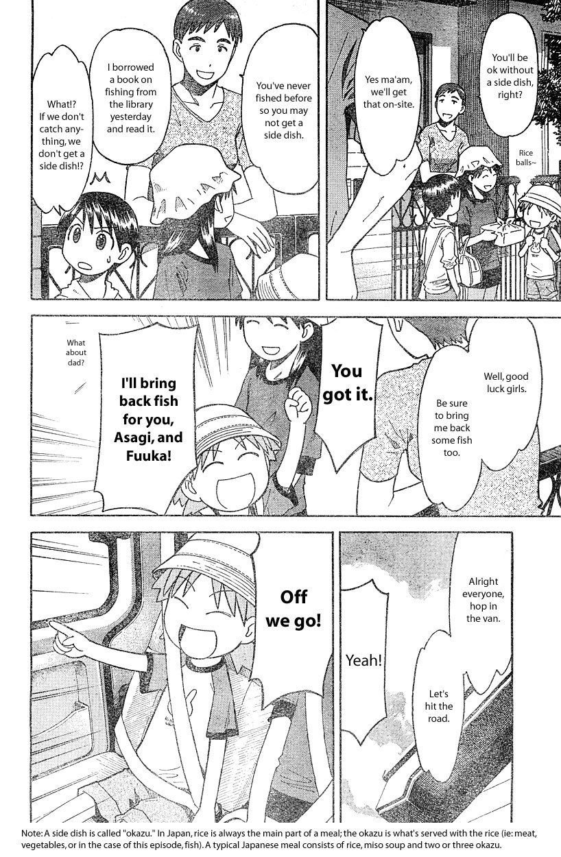 Yotsubato! Chapter 23 page 2 - Chapter 23: Yotsuba & Fishing