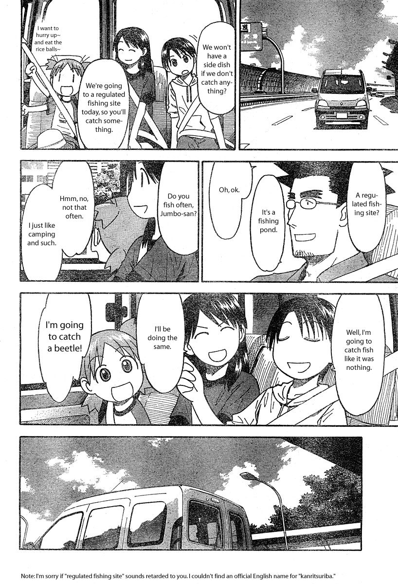 Yotsubato! Chapter 23 page 4 - Chapter 23: Yotsuba & Fishing