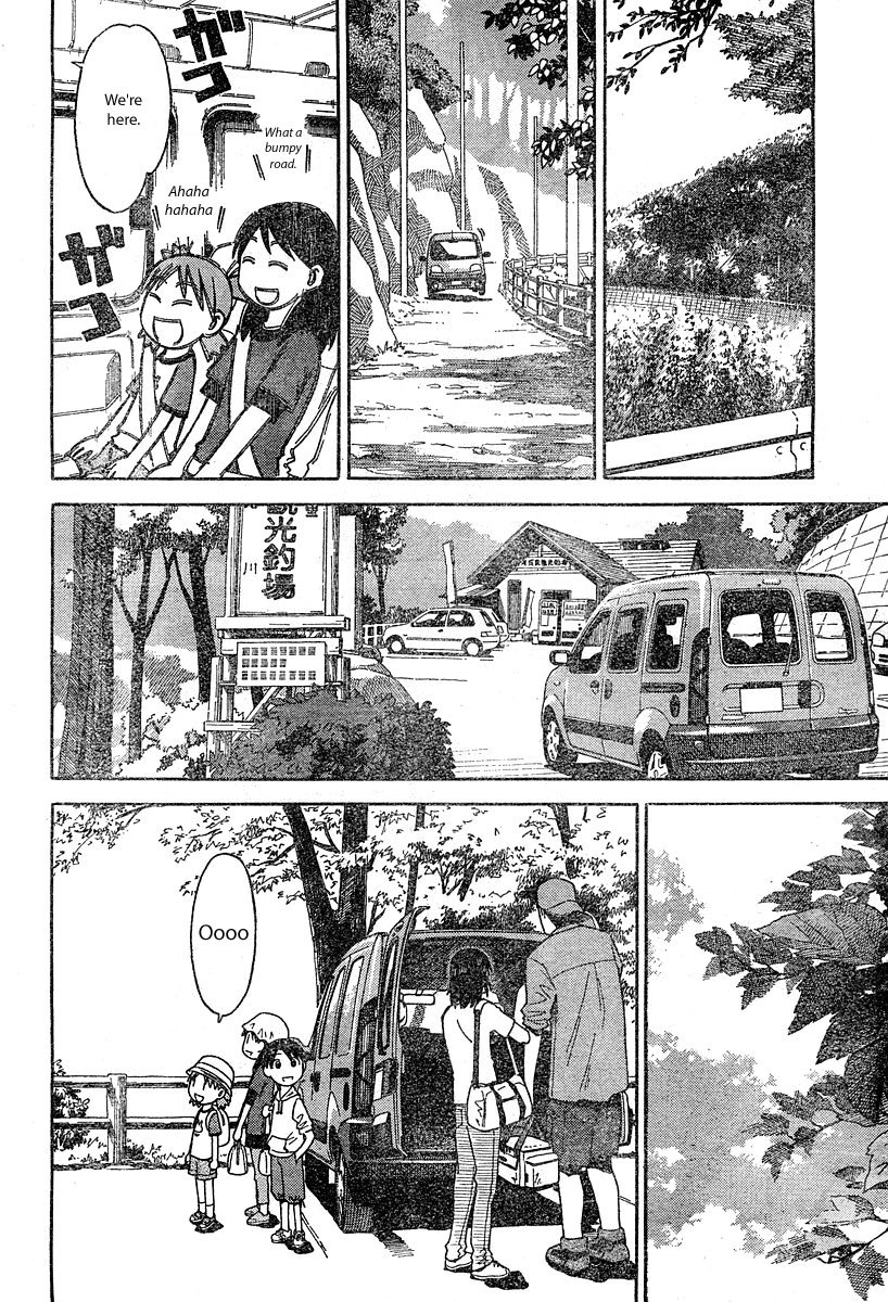 Yotsubato! Chapter 23 page 6 - Chapter 23: Yotsuba & Fishing