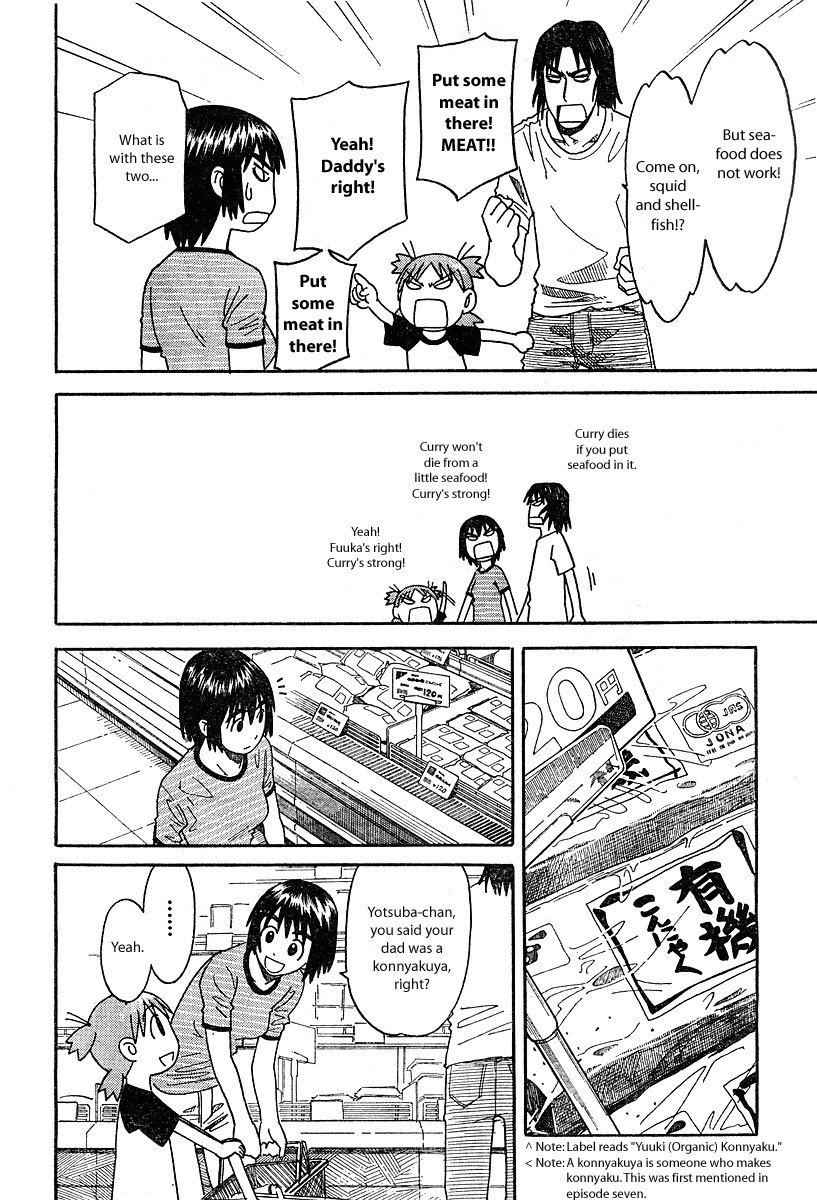 Yotsubato! Chapter 24 page 16 - Chapter 24: Yotsuba & Dinner