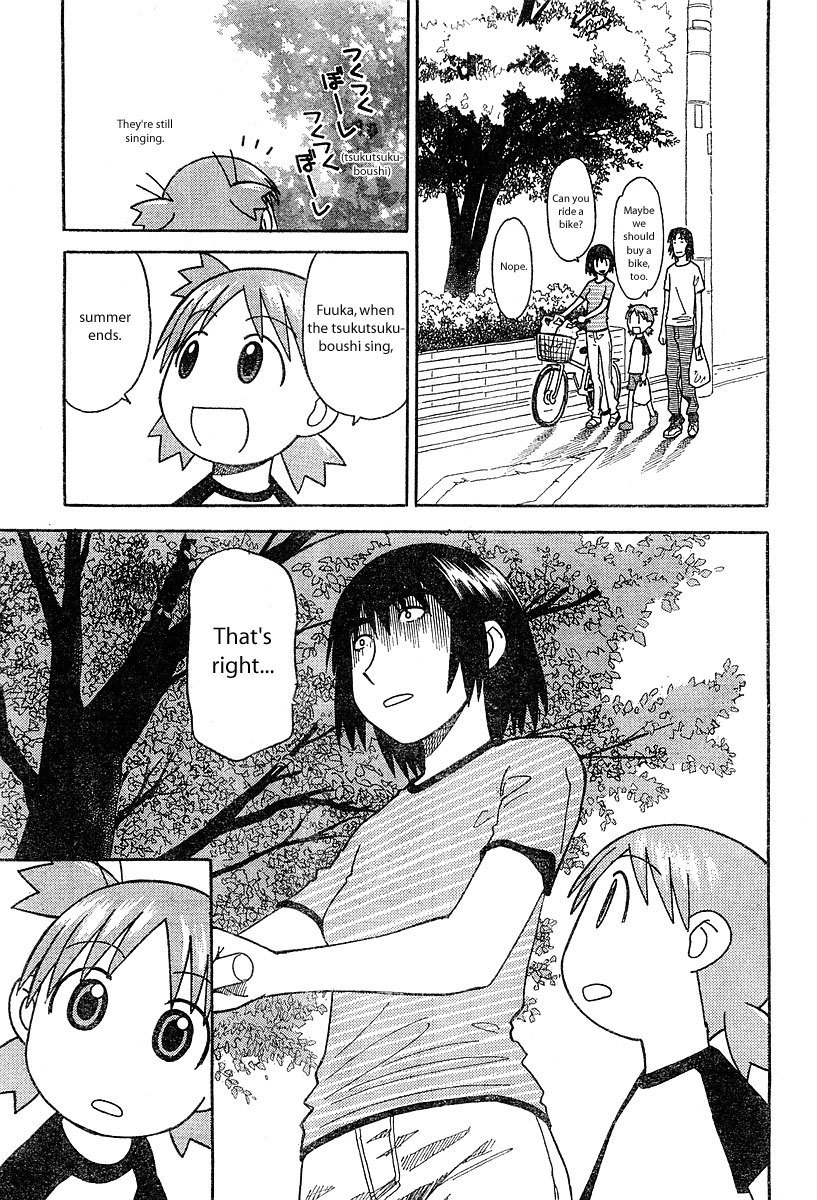 Yotsubato! Chapter 24 page 19 - Chapter 24: Yotsuba & Dinner