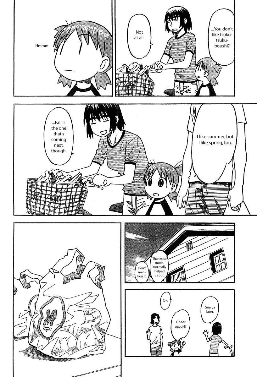 Yotsubato! Chapter 24 page 20 - Chapter 24: Yotsuba & Dinner