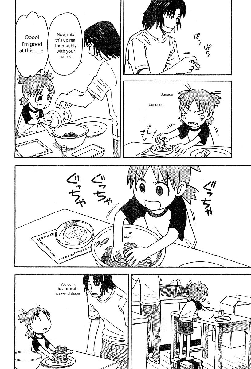 Yotsubato! Chapter 24 page 22 - Chapter 24: Yotsuba & Dinner