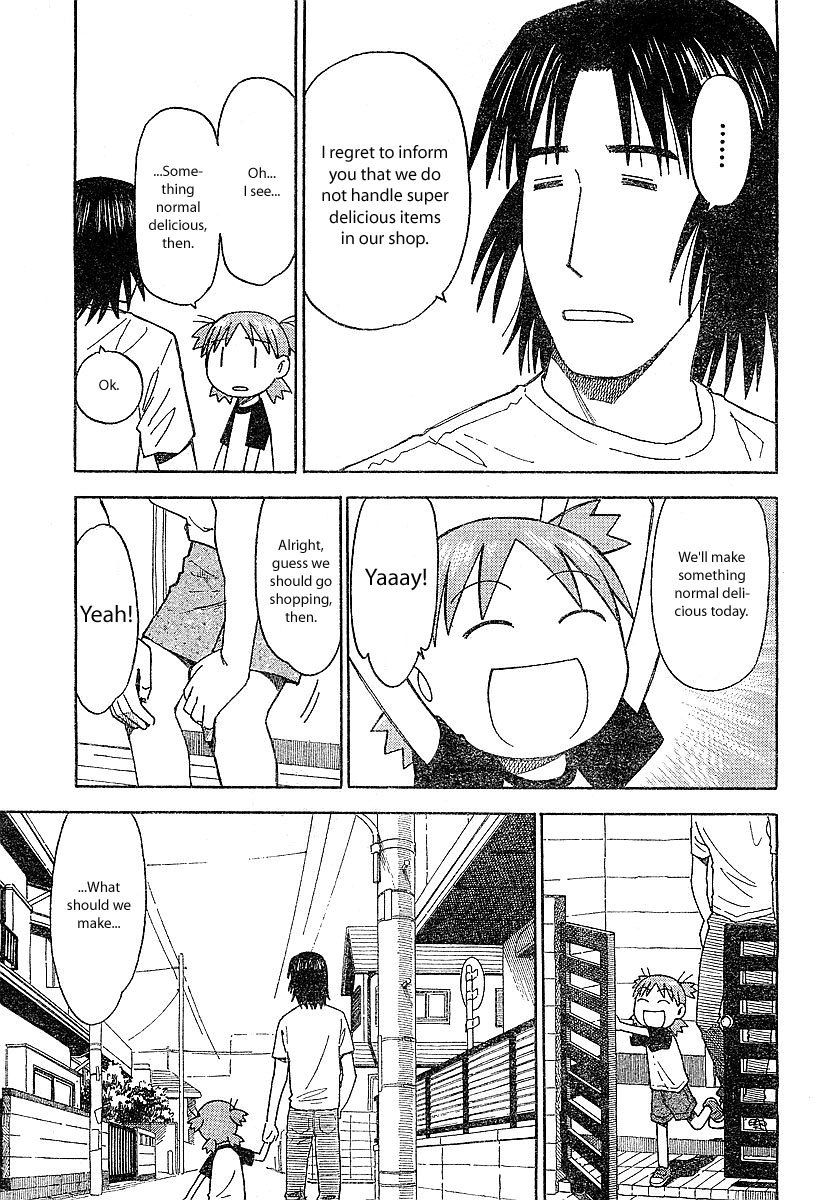 Yotsubato! Chapter 24 page 3 - Chapter 24: Yotsuba & Dinner
