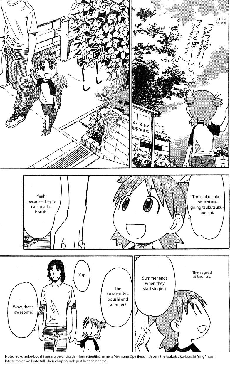 Yotsubato! Chapter 24 page 5 - Chapter 24: Yotsuba & Dinner