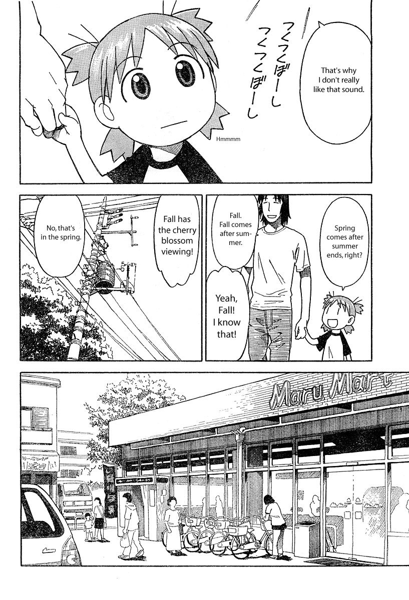 Yotsubato! Chapter 24 page 6 - Chapter 24: Yotsuba & Dinner