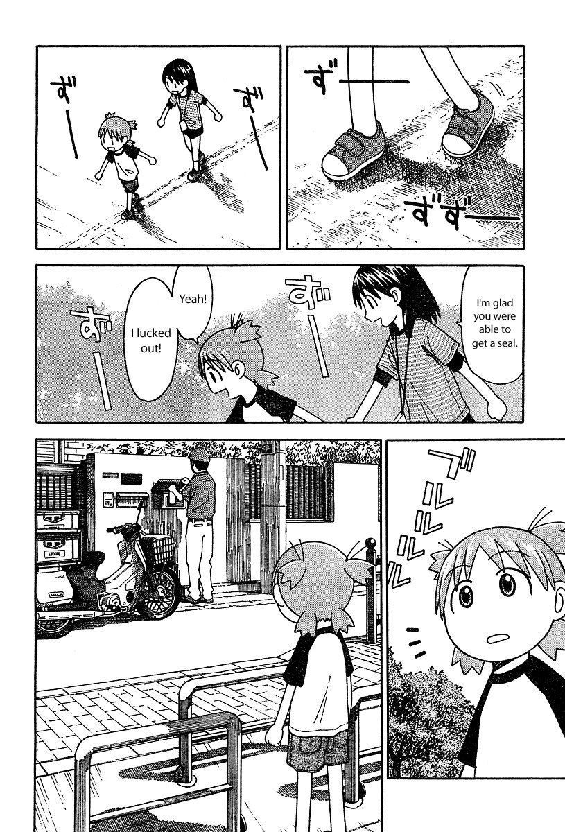 Yotsubato! Chapter 26 page 14 - Chapter 26: Yotsuba & the Newspaper