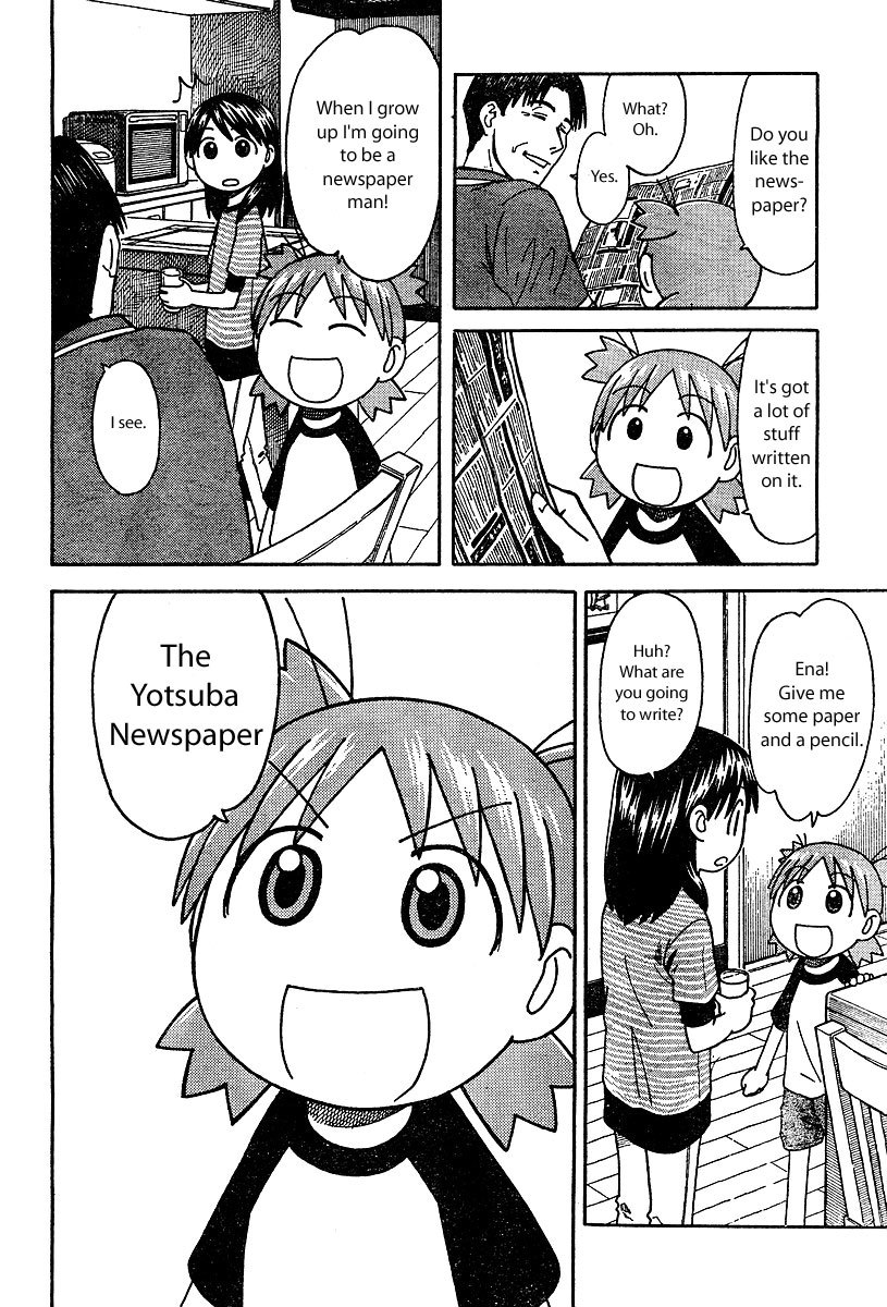 Yotsubato! Chapter 26 page 18 - Chapter 26: Yotsuba & the Newspaper