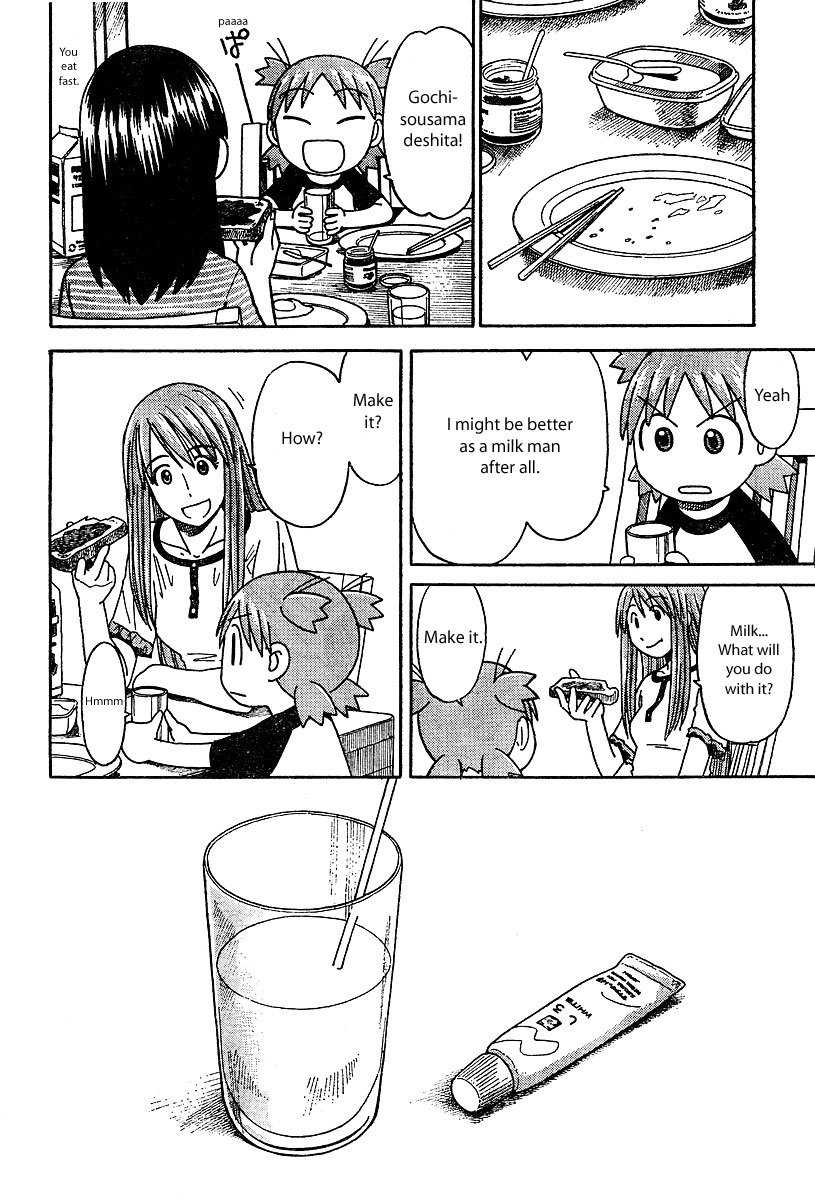 Yotsubato! Chapter 26 page 26 - Chapter 26: Yotsuba & the Newspaper