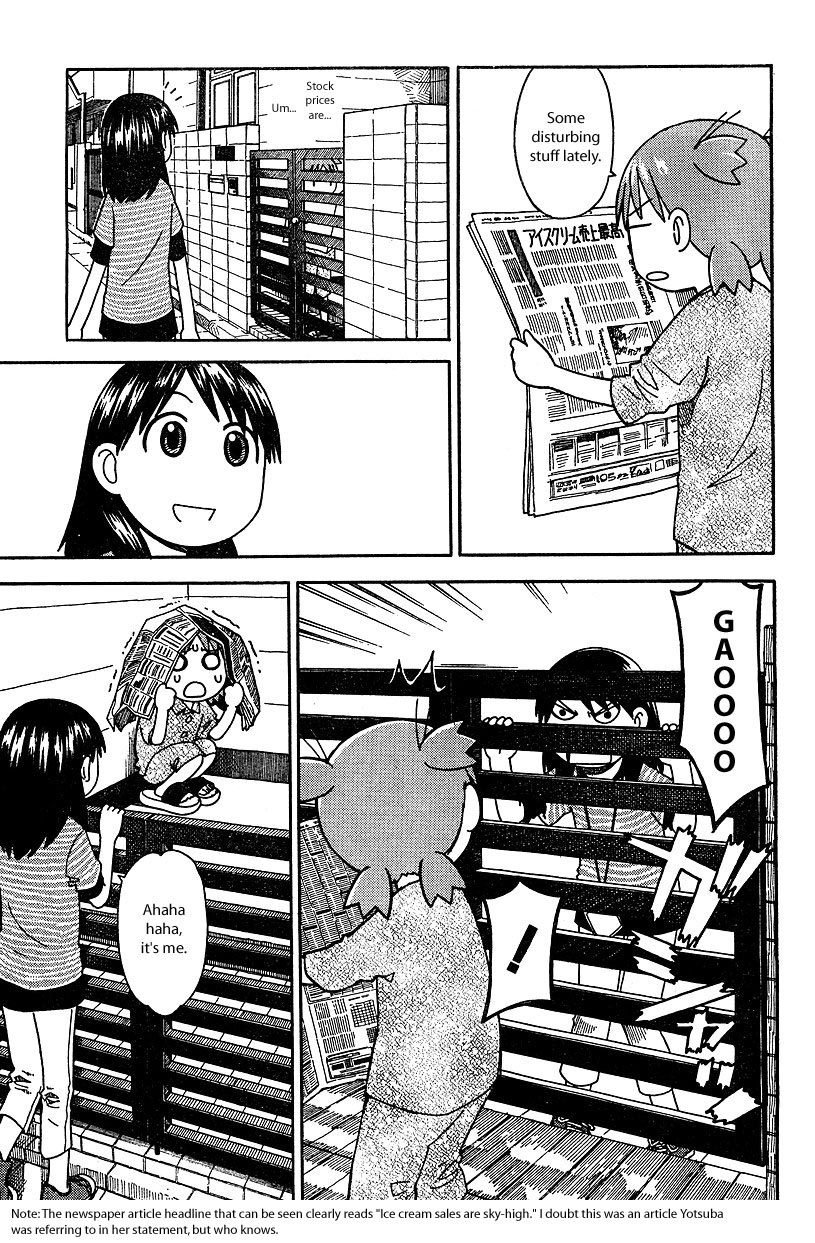 Yotsubato! Chapter 26 page 5 - Chapter 26: Yotsuba & the Newspaper