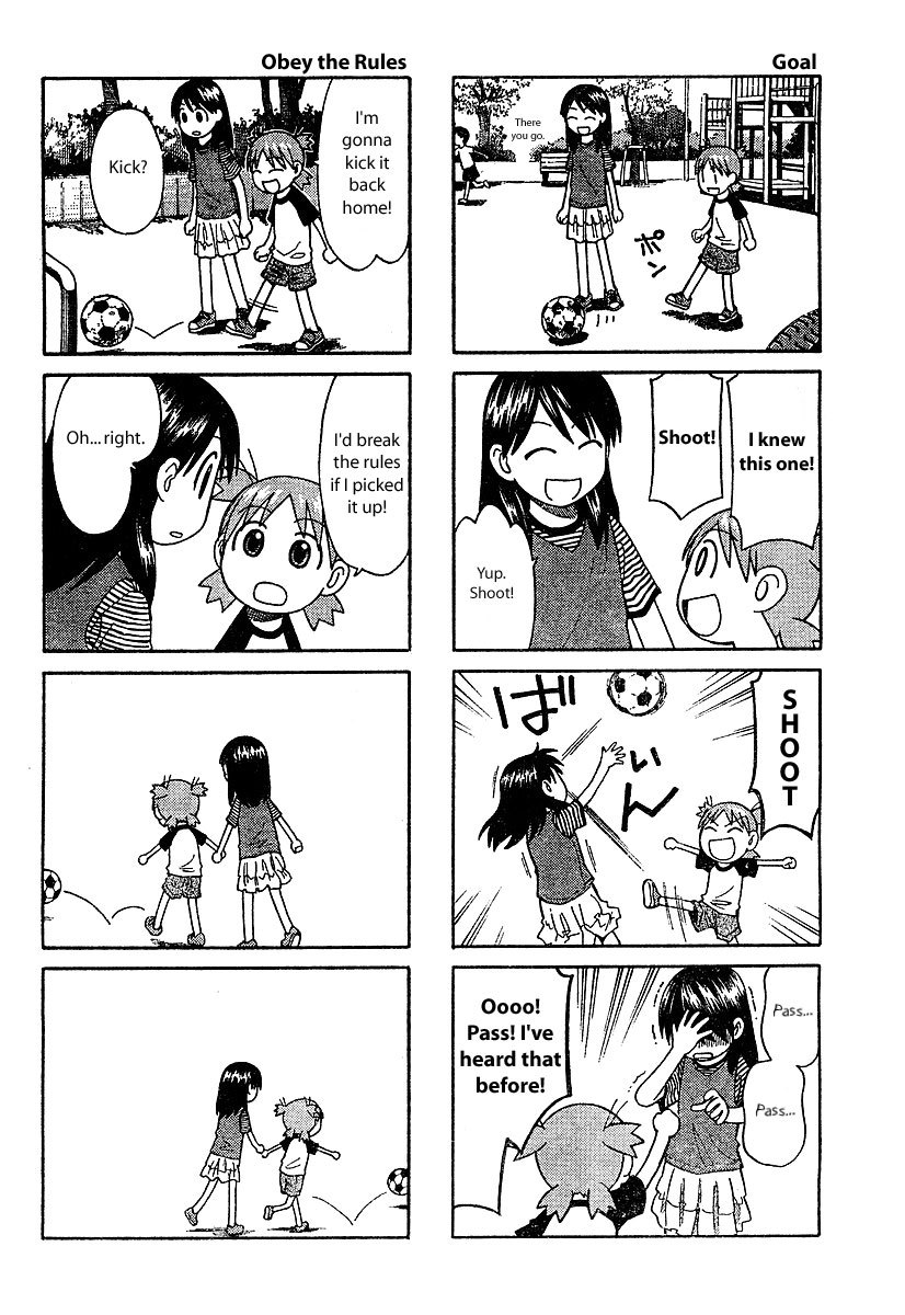 Yotsubato! Chapter 27.5 page 4 - Chapter 27.5: Extra