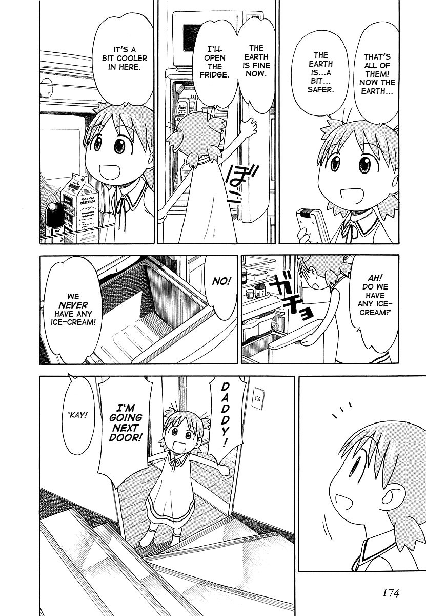 Yotsubato! Chapter 27 page 12 - Chapter 27: Yotsuba & Tsukutsuku-boushi