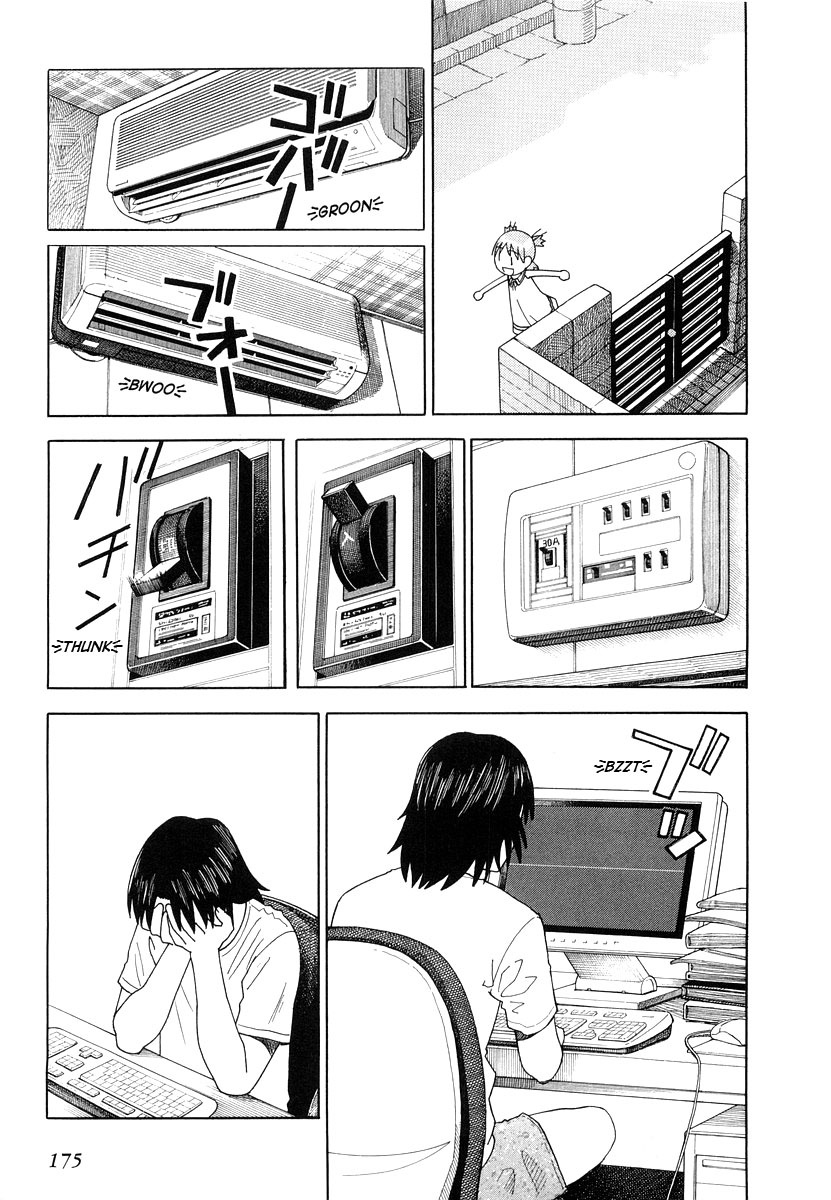 Yotsubato! Chapter 27 page 13 - Chapter 27: Yotsuba & Tsukutsuku-boushi