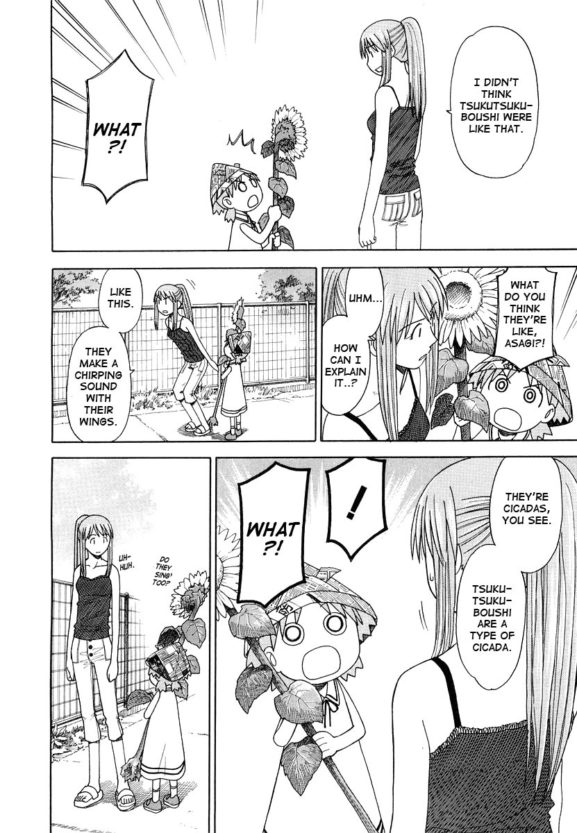 Yotsubato! Chapter 27 page 23 - Chapter 27: Yotsuba & Tsukutsuku-boushi