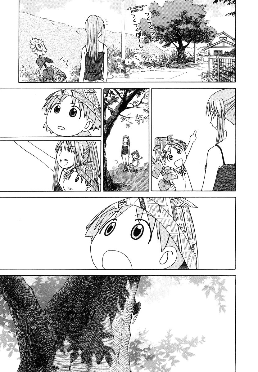 Yotsubato! Chapter 27 page 24 - Chapter 27: Yotsuba & Tsukutsuku-boushi